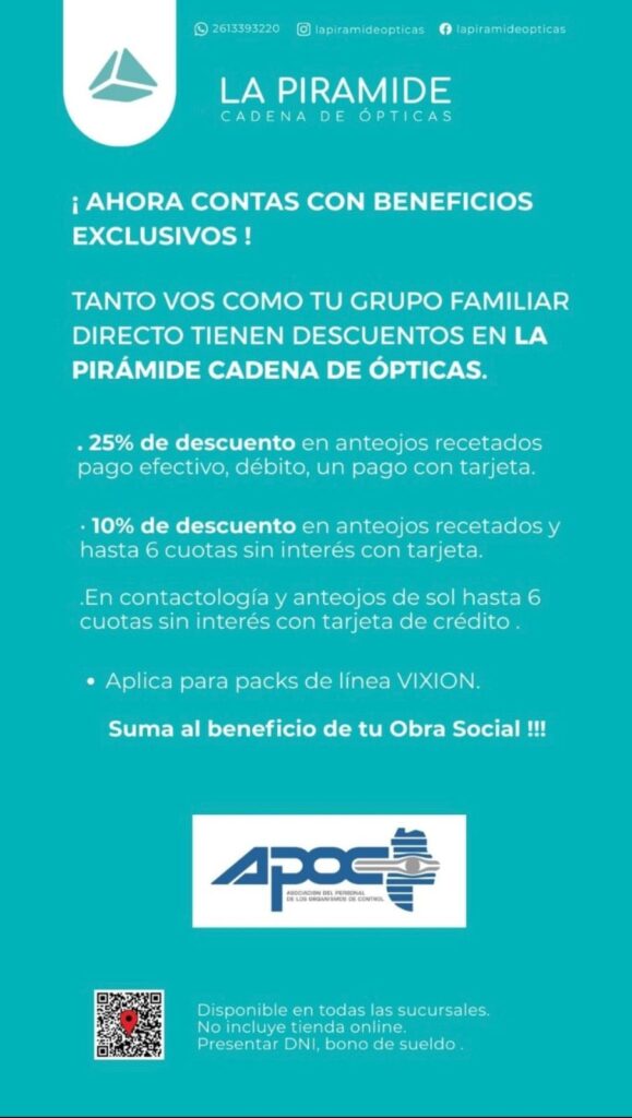 Beneficios Optica La Piramide